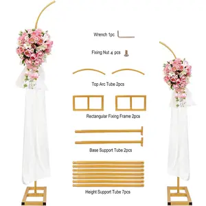 Metal Semi-Circular Arch Backdrop Frame 7.9FT & 6.2FT, Wedding Arch Stand for Balloon & Floral Decor, Perfect for Birthday, Graduation, Anniversary & New Year Party