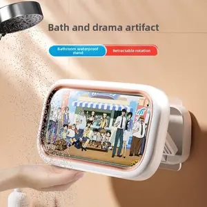 Waterproof Shower Bathroom Phone Holder with Speaker Hole, 480° Rotating Ipx6 Wall Mount Stand for iPhone 16 Pro Max, S25 Ultra, 4-7 Inch Phones, Cellphone, Smartphone