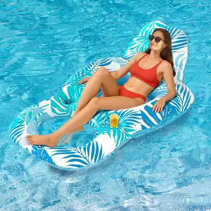 Pool Floats for Adults,Inflatable Chair Lounger Floaties with Drink Holder,Travel Pool Beach Lake Swim Inflatables Water Floating Rafts