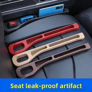 Car Interior Accessories, Seat Gap Filler Storage Box Bag Clip, Anti-Leakage Anti-Drop New Car Parts, Essential Vehicle Organizer, Car Console Organizer