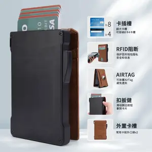 Multifunctional card slot wallet, anti-theft multifunctional card holder, carbon fiber flip wallet