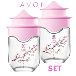 Avon Haiku Kyoto Flower Eau de Parfum Spray 1.7 oz SET of 2