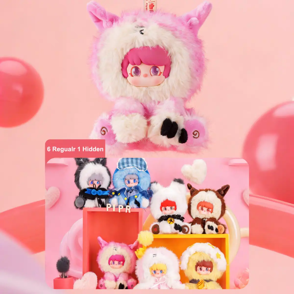 PIPR Lunastar Whisper Plush Series PAP Collectible Soft Animal - Super Soft Fluffy Stuffed Animal, Cuddly Doll Gift for Collectibles Enthusiasts, Soft Stuffed Animals