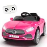 Licensed Mercedes-Benz CLS 350,12V Kids Ride On Electric Car w/Parents Control,2WD,Four-Wheel Suspension Kids Ride On toy, Music, Bluetooth, Headlights, Slow Start, Adjustable Speed For Kids Aged 2-4. Boy Gifts, Cool Gifts For Kids, Kids Toys,,familyfun