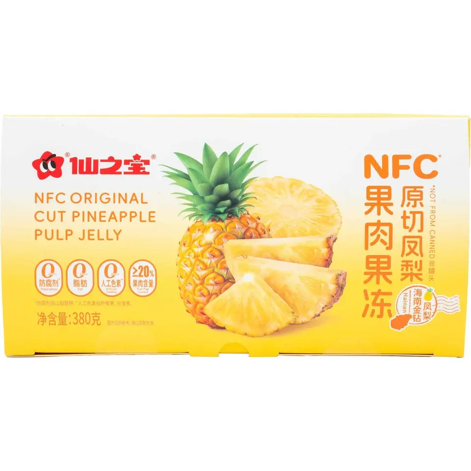 Sianzbao NFC Fruit Jelly Dessert Snack - 13.4oz Healthy Sweet Treat with 3 Flavors (Pineapple, White Peach, Mango) in Fruit Container, Fruit Jelly In Fruit Container
