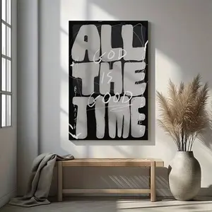 Modern Christian Wall Art Canvas Poster, Minimalist Artistic Bible Verse Print, Home Church Office Decor, Ready-To-Hang Framed, Ideal Gift