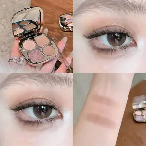 Bear Four-Color Eyeshadow Palette, Radiant Finish, Waterproof & Sweatproof, Long-Lasting Natural Look, Perfect Gift for Valentine's Day, Quad Palette, Matte Shimmer Eyeshadow, Shimmering Eyeshadow Palette