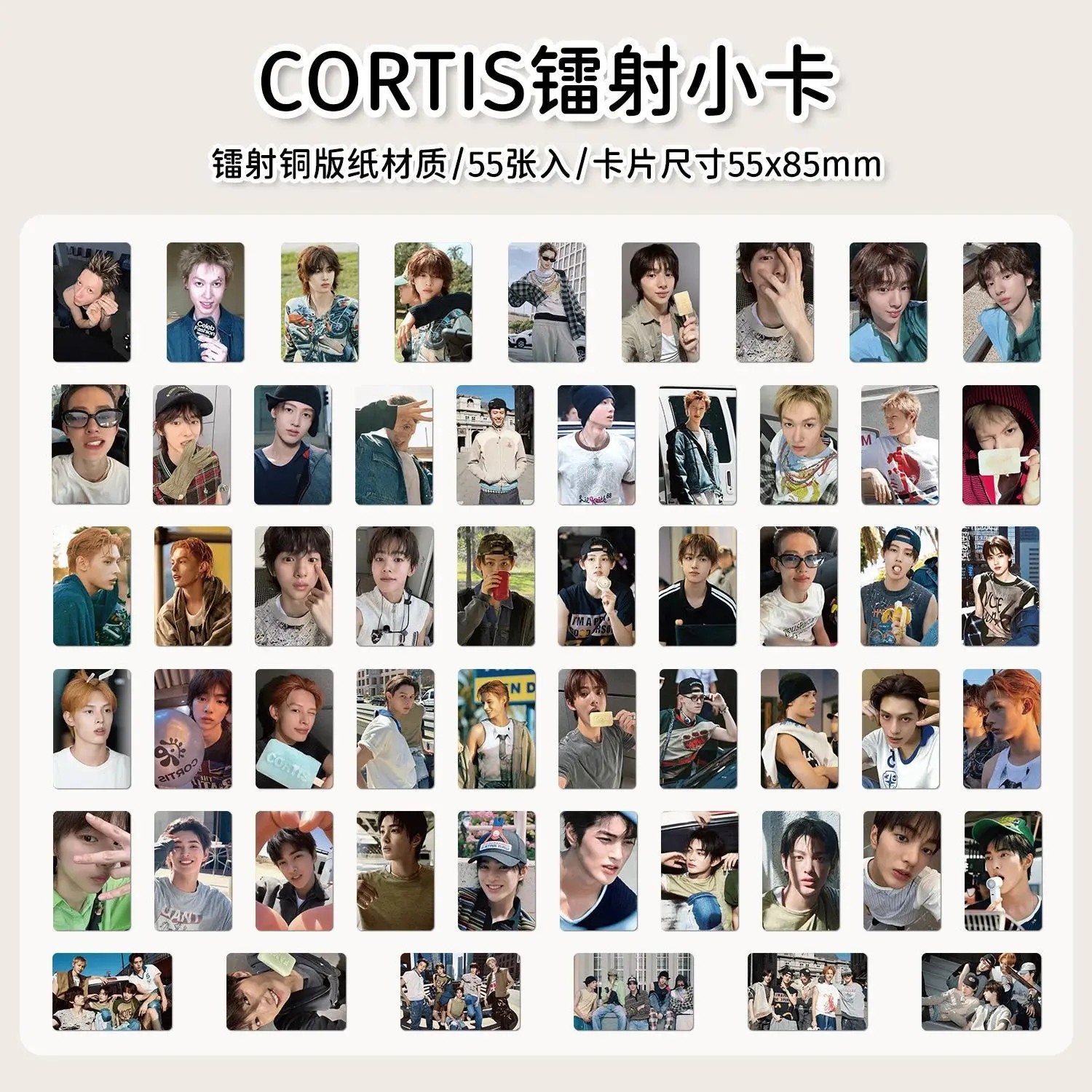 55 Different Cards Kpop Idol Boy Cortis New Series Lomo Paper Cards, 86*54mm High Quality HD Printed Photocards for Martin James Juhoon Seonghyeon Keonho Fans Gift (Toys & Hobbies DIY Leathercraft Accessory), High Quality Hd Photo