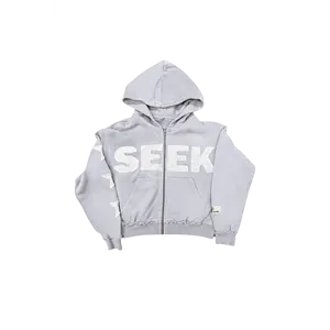 SEEK ZIPUP Unisex Cotton Hoodie
