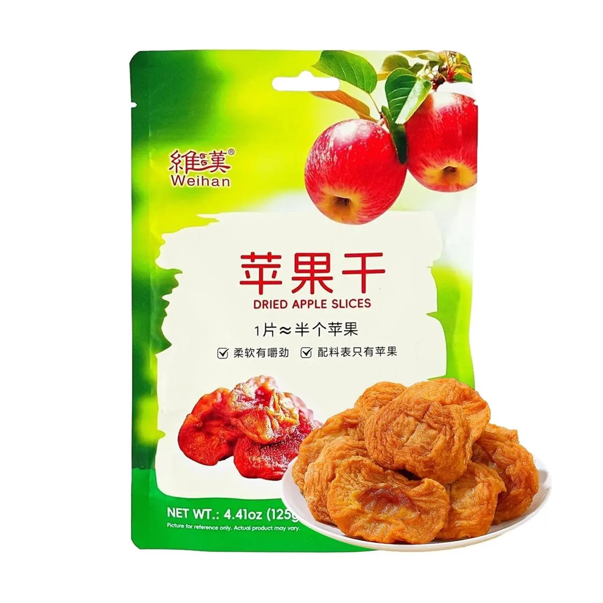 WEIHAN Dried Apple Slices 125g - 100% Natural Fruit, Thick Cut, Chewy & Sweet - Healthy Snack for Kids & Adults