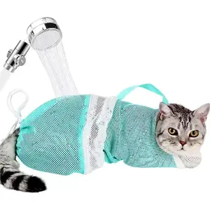 Portable Cat Bathing Bag, Adjustable Drawstring Mesh Shower Sack, Safe, Cute and Clean Travel Grooming Tool for Cats, Ideal for Pet Care, Grooming Supplies