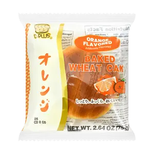 D-PLUS 【Thailand 】Orange Natural Yeast Bread, 2.64oz Breakfast Food