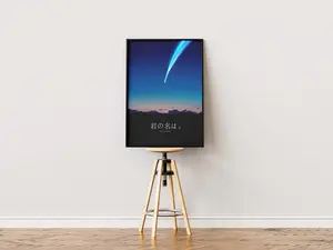 Your Name Anime Poster Print, Japanese Anime Wall Art, Anime Poster, Japanese Anime Fan Art, Anime Fan Gift, Your Name Poster