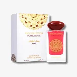 Gulf Orchid Musk Collection Pomegranate EDP Unisex 60ml