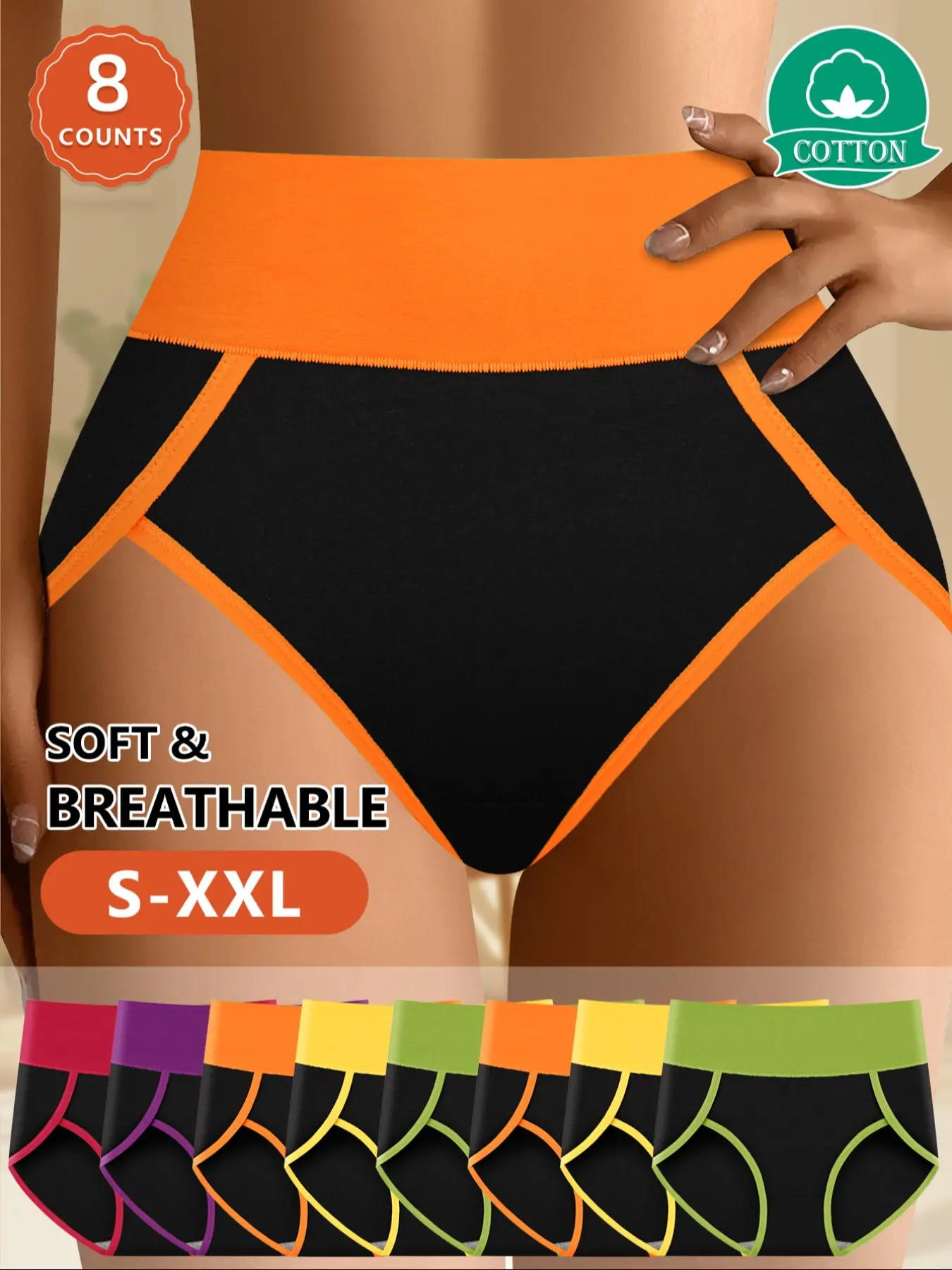 [Soft Cotton] MEIYATING Colorblock Women's Underwear, Intimates Panties, Casual Breathable Knicker, Elastic Waist Underwear, 8 Pcs Set, High Waist Comfortable Fitted Trunk, Breathable No Sweat, Sizes S-Xxl