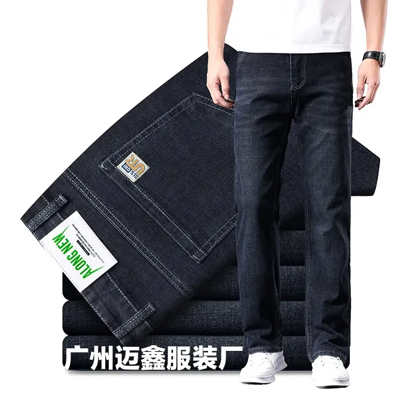 PZ8606 Black (Thick Quality)