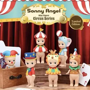Sonny Angel Circus Series Opened Box Confirmed Figure | Cute Kawaii Clown Aesthetic Mini Toy Gift for Collector