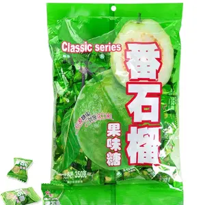 Guava Candy, 12.3 oz (Pack of 1) Asian Fruit Hard Candy, Sweet & Tangy Tropical Flavor, Individually Wrapped for Sharing & Snacking