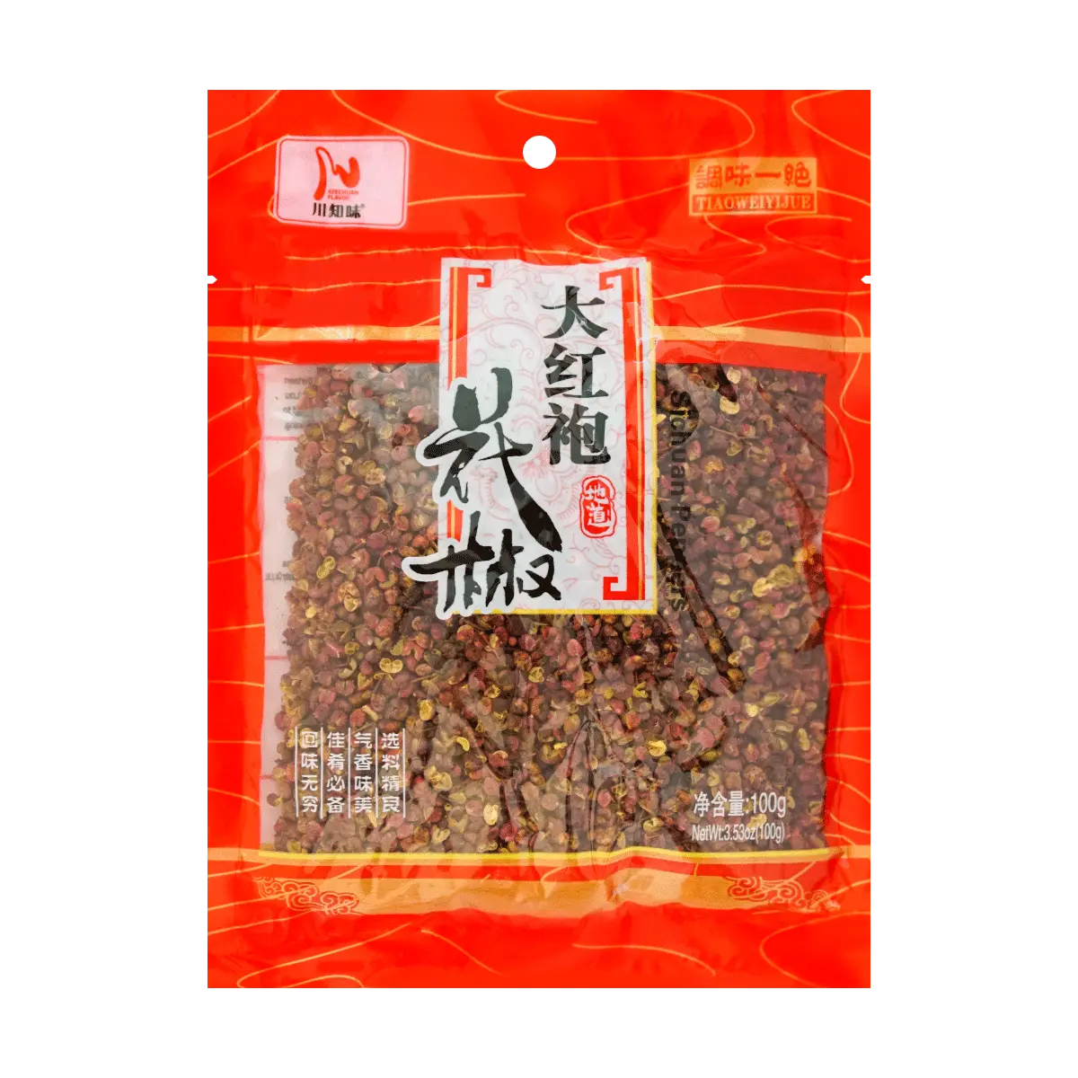Sichuan Peppercorns: Spice Up Your Cooking with Numbing Heat (3.52oz)