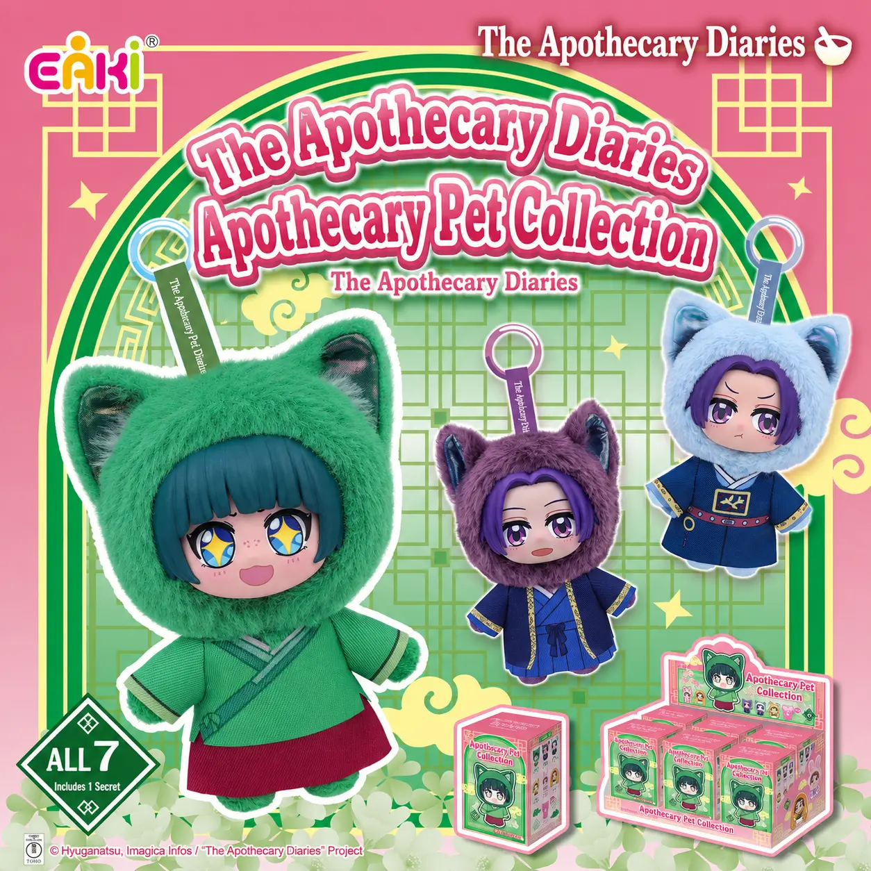 The Apothecary Diaries Cute Pet Pavilion Series Blind Box Adorable Mini Pet & Maomao Collectible Figures Random Surprise Anime Ornament For Manga Fans