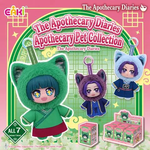 The Apothecary Diaries Cute Pet Pavilion Series Blind Box Adorable Mini Pet & Maomao Collectible Figures Random Surprise Anime Ornament For Manga Fans, Back To School