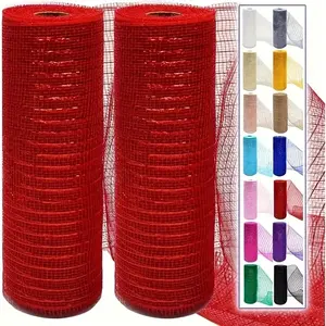 2-Pack Metallic Mesh Ribbon Spools, Assorted Colors, Festive Home Decor, DIY Wreath, Christmas Tree, Thanksgiving, Wedding Party Supplies