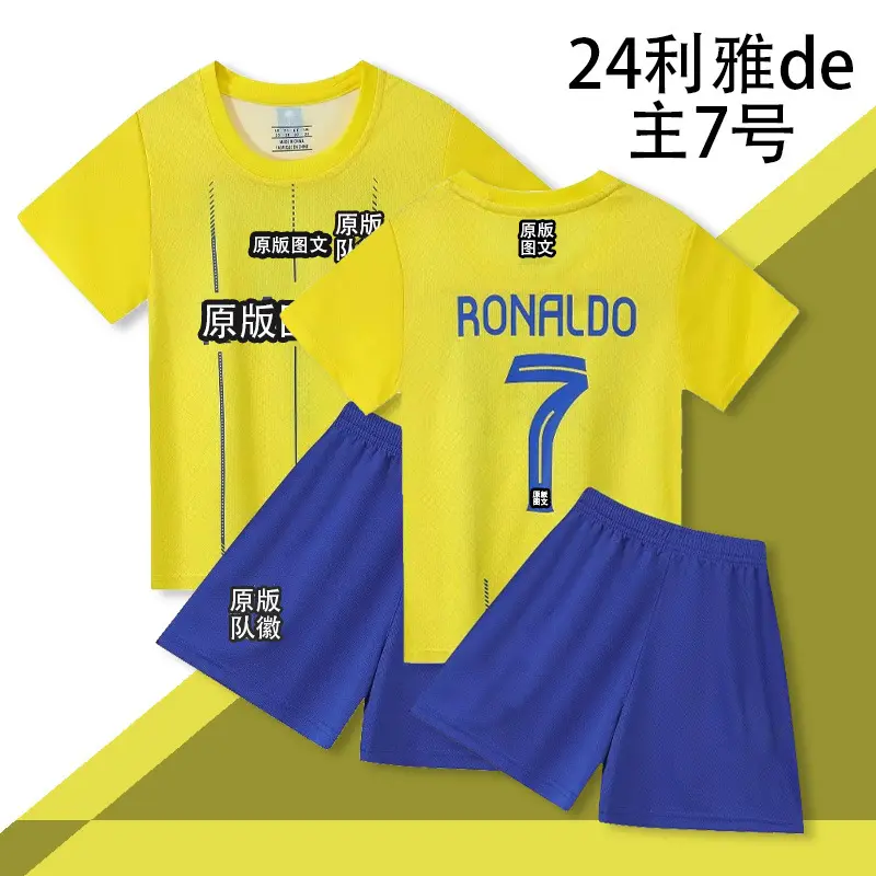 24 Lya de Lord No. 7