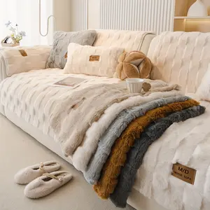 1pc Modern Plush Sofa Cushion - Ultra-Soft Thick Cushion with Non-Slip Edges, Machine Washable Sofa Cover, Washable Sofa Slipcover, Fashion Couch Protector, Pet-Friendly Furniture Protector (No Insert Included) for Living Room, Sectional Sofa