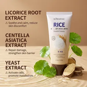 Rice Foam Cleanser with Niacinamide – Gentle Korean Face Wash for Hydrating & Brightening – Made in Korea – 60g