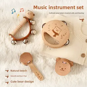 Cute Wooden Teether, Baby Grinding Teeth Hand Rattle, Bear Shape Bell Rattle Educational Toy