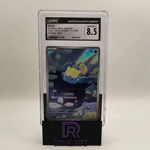 Pokemon - Spheal (JP) - 111/106 - CGC 8.5