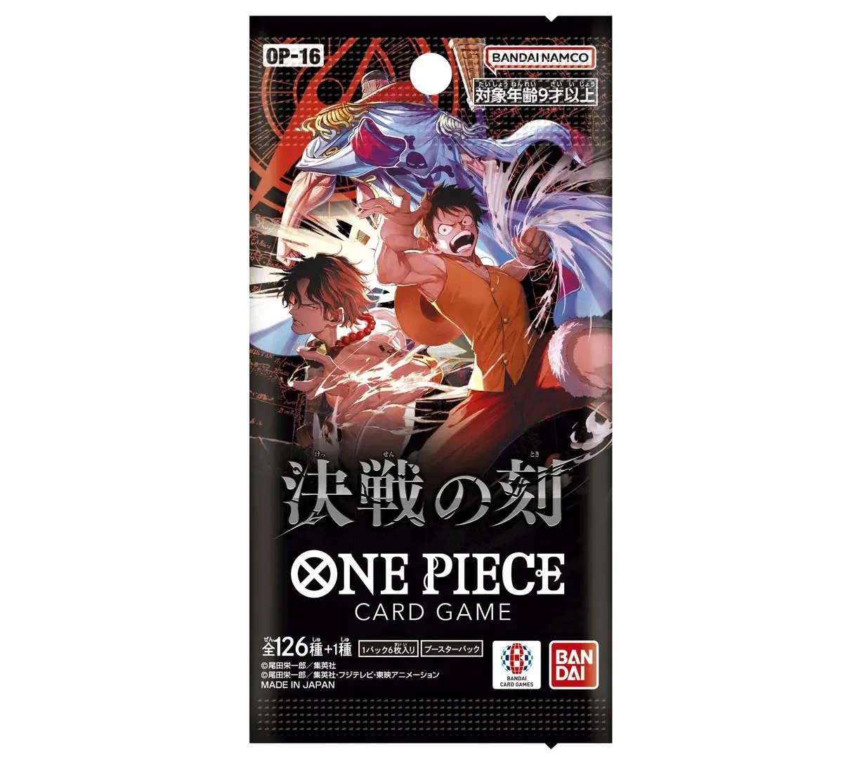 One Piece OPCG Booster Box OP16 - The time of Battle  Japanese OP-16