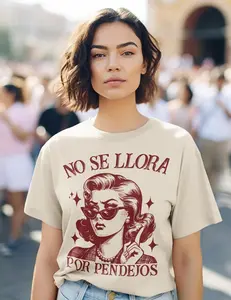 Gildan No Pasa Nada Shirt Funny Spanish Unhinged Tees Me When Everything Esta Pasando Oversized Graphic Tee Teacher Life Shirt Top Classic Fit 100% Cotton Unisex Basic T-Shirt