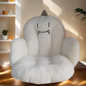 Comfy Office Chair Cushion: 17.5" L x 17.5" W x 18" H Cute Seat Cushion Kawaii Cushion for Gaming Chair Cushion with Backrest Non-Slip Floor Seating for Adults and Pets, Beige