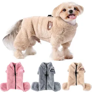 Soft Fleece Dog Clothes Winter Four Legs Covered Plush Pet Coat D-Ring Zipper Puppy Jacket Autumn Overall For Small Middle Dog XS-S-M-L-XL