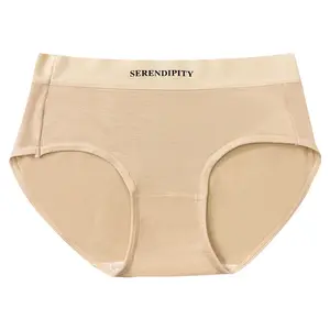 Women's Underwear. Seamless Mid-Waist. New Cotton Crotch. Breathable Thin Style. Simple Comfortable. Soft Shorts Panties Womenswear