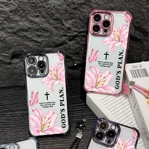 Bibical Cross and Lily Pattern Four Corner Anti-Fall Phone case for iPhone Samsung Galaxy 17Pro Max Air 16Plus 15 14 13 12 11 XR XS S26 S25 S24 S23 S22 cases, Transparent cover, Non-Yellowing, Shockproof Soft silicone, Gifts for girls.JL61