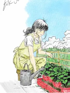 "Garden day" Poster (11x17) in