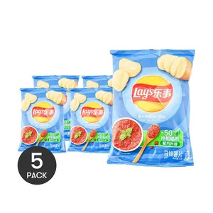 5Packs Lay's Italian Red Meat Potato Chips, 2.46oz/Pack