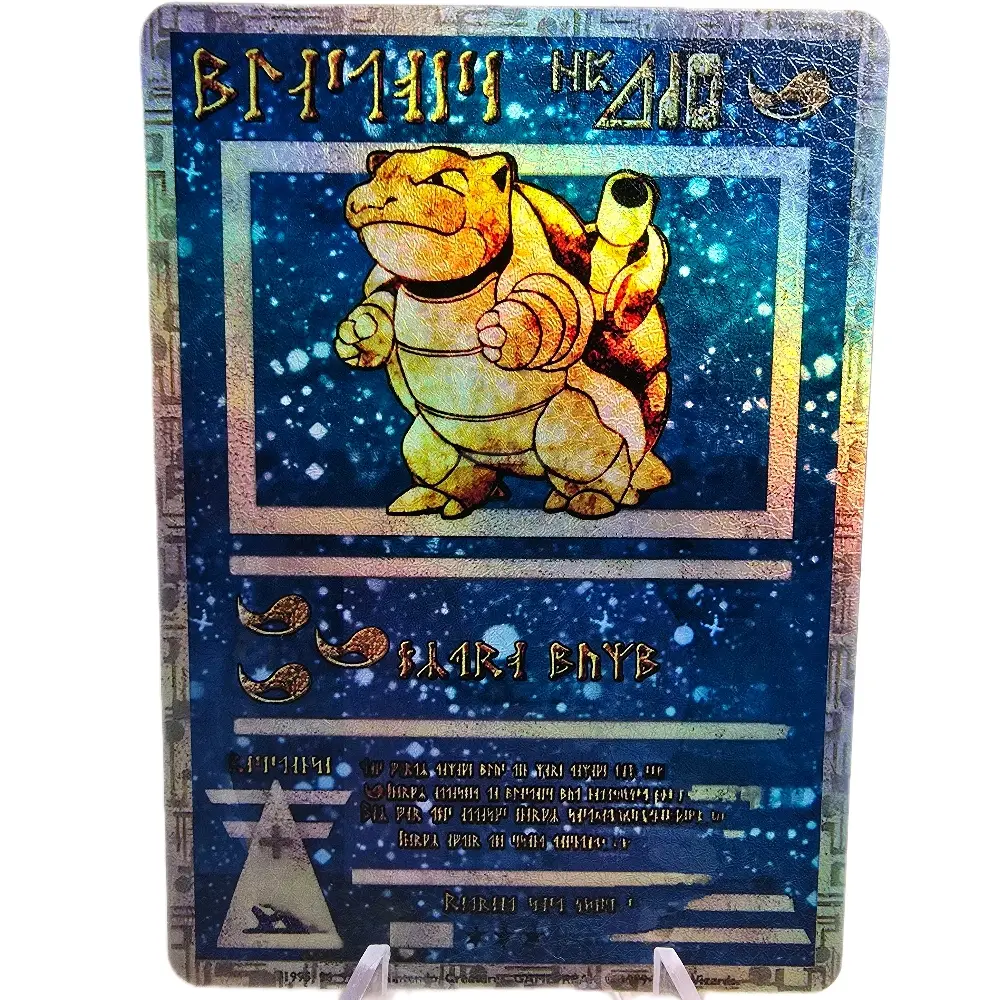Ancient Blastoise Custom Card — Bubble, Shattered Glass, or Textured Rainbow