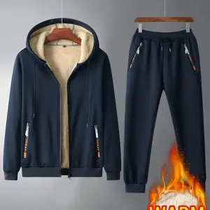 Men's classic retro sports suit, fleece lined full zip hoodie and jogging pants, outdoor fitness warmth, all winter thick