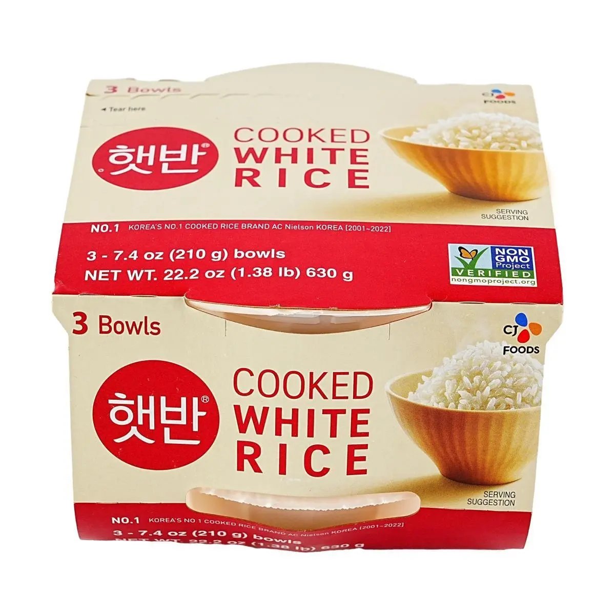 CHE IL JEDANG Korean Instant White Rice 210g x 3 Bowls | Microwaveable Healthy Grain Rice | Quick Meal