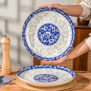 4Pcs Classic Blue and White Porcelain Dinner Plate Set, Retro Chinese Style Ceramic Plates, Vintage Floral Tableware for Pasta, Salad, Dessert, Home Dining