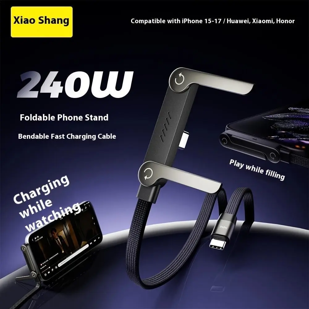 2-In-1 240w Super Fast Charging Station & Phone Mount, Invisible Foldable Charger Stand, Compatible with iPhone and Samsung Type-C Phones