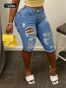 Women's Ripped Button Fly Denim Shorts, Casual Comfy Skinny Shorts for Daily Wear, Ladies Bottoms for Summer, Womenswear