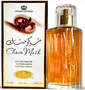 Choco Musk 50ml Eau De Parfum for men and women | Chocolate Musk