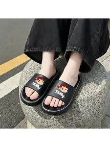 1pc, FUJIYA PEKO Patterned Slippers, Unisex Ultra-Comfortable EVA Slippers - Quick-Drying, Soft-Soled, Open-Toe Indoor Slippers, Suitable for All Seasons And Hand-Washable