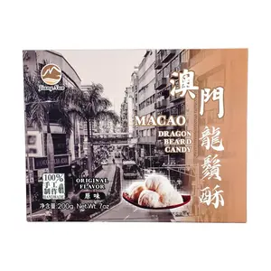 JIANG NAN FOODS Macau Dragon Beard Candy Original Flavor 200g - Traditional Chinese Silk Candy, Fluffy & Sweet Snack