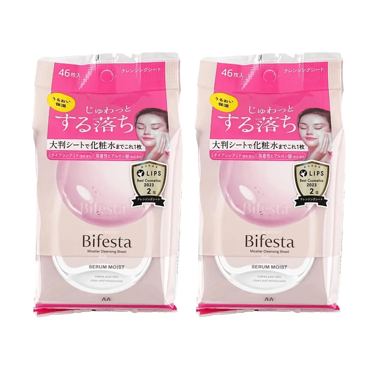 Bifesta Cleansing Wipes Moist - 46 Count (2 Pack) - Hydrating Makeup Remover for Dry Skin, Pore Cleansing, Gentle Exfoliation - Pink Formula Bifesta Cleansing Wipes Moist - 46 Count (2 Pack) - Hydrating Makeup Remover for Dry Skin, Pore Cleansing, Gentle Exfoliation - Pink Formula