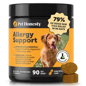 Allergy Support Chews for Dogs (Peanut Butter Flavor)